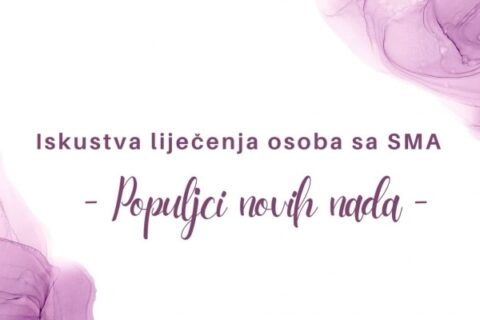 poljupci novih nada-uomd-rijeka