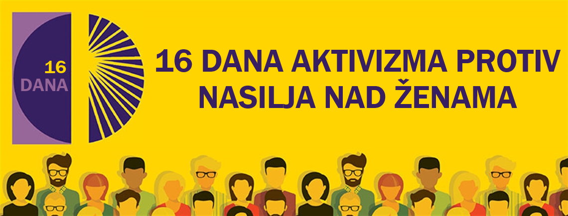 16-dana-aktivizma